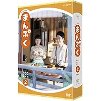 Amazon.co.jp: 連続テレビ小説 まんぷく 完全版 DVD BOX1 : 安藤サクラ